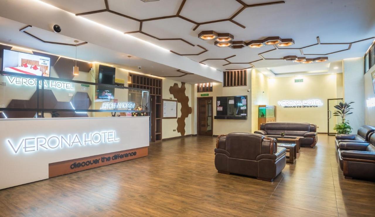 Verona Hotel And Conference Center ルイル エクステリア 写真