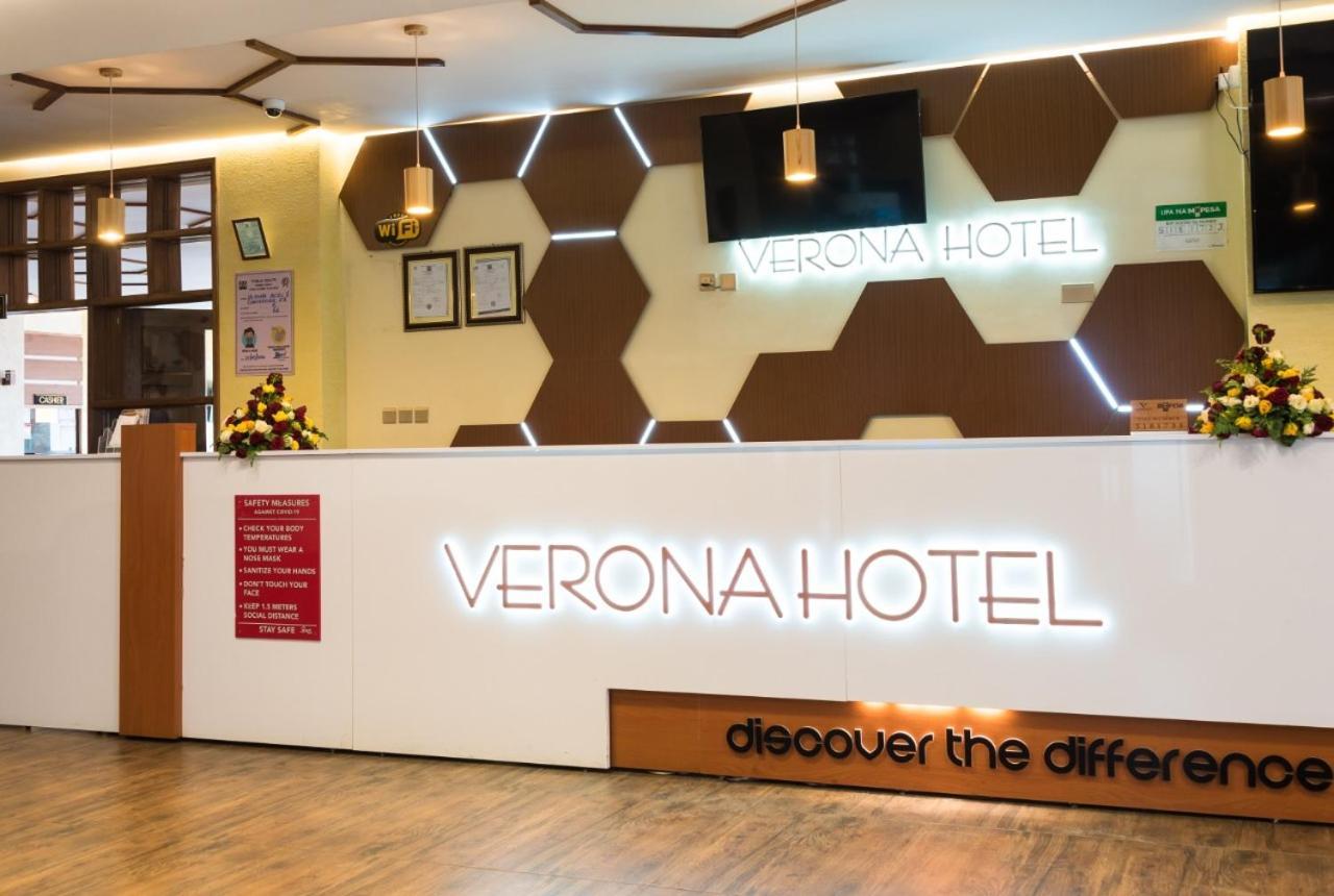 Verona Hotel And Conference Center ルイル エクステリア 写真