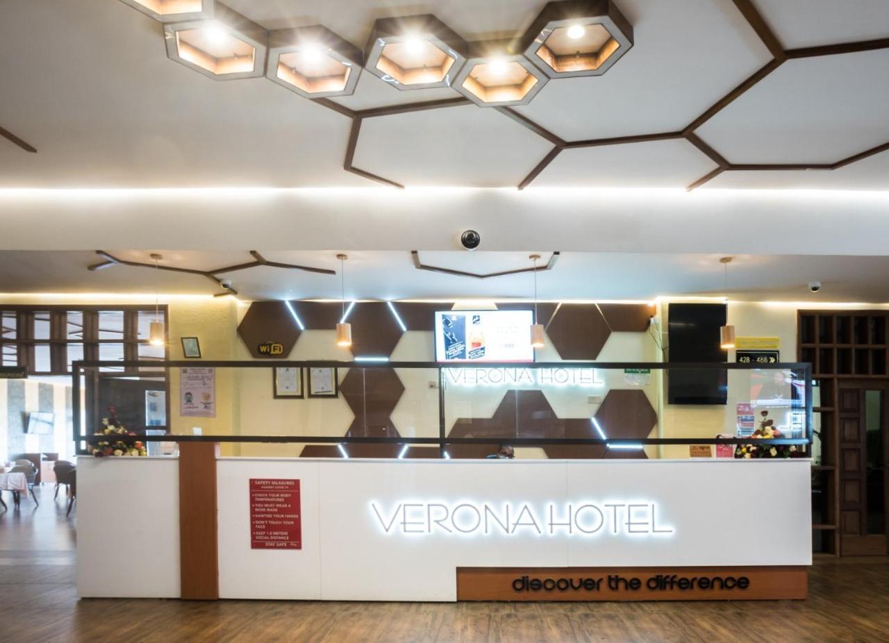 Verona Hotel And Conference Center ルイル エクステリア 写真