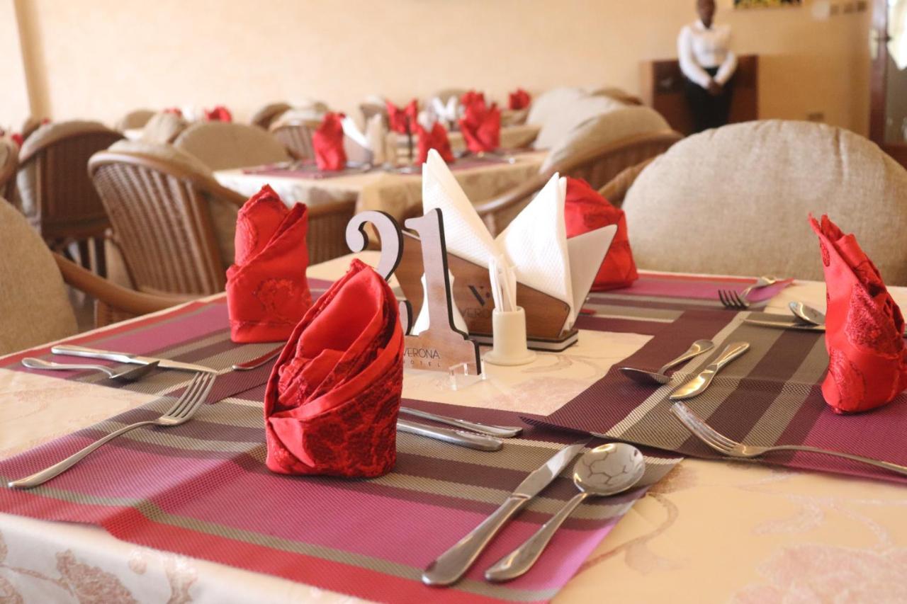 Verona Hotel And Conference Center ルイル エクステリア 写真